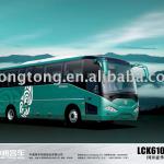 zhongtong LCK6107H-6 Coach bus LCK6107H-6